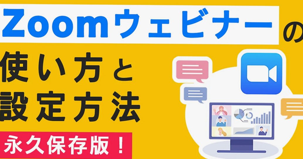 Videoclip Studio
